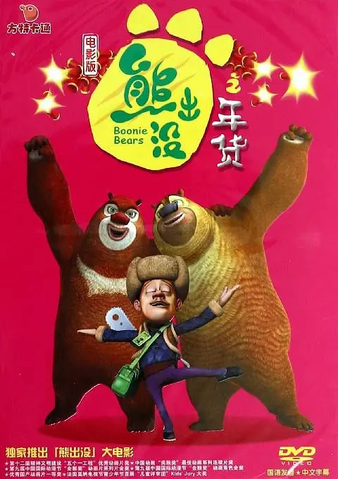 亚洲欧美在线一区二区